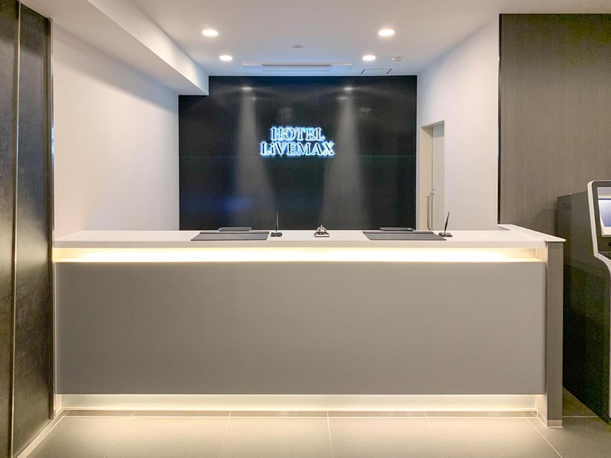 Hotel Livemax Okayama Kurashiki Ekimae Esterno foto
